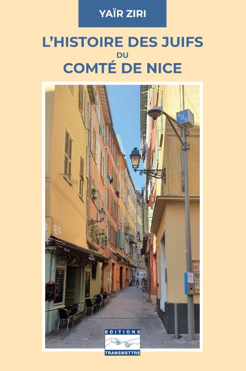 L'histoire des juifs du comté de Nice
